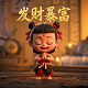 瓦里斯到底是什么样的人